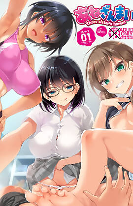 Harem Porn Comics