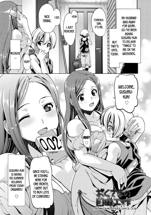 ONEgai SYOTAiken  (Chapter 02 - The Madam/s Freelance Job)