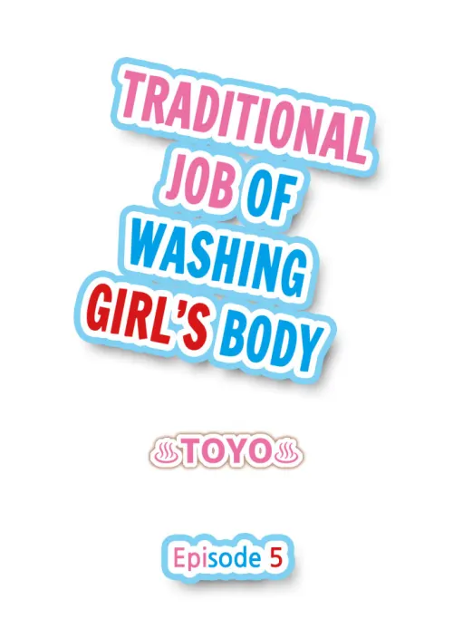 Traditional Job Of Washing Girls Body  (Chapter 05)