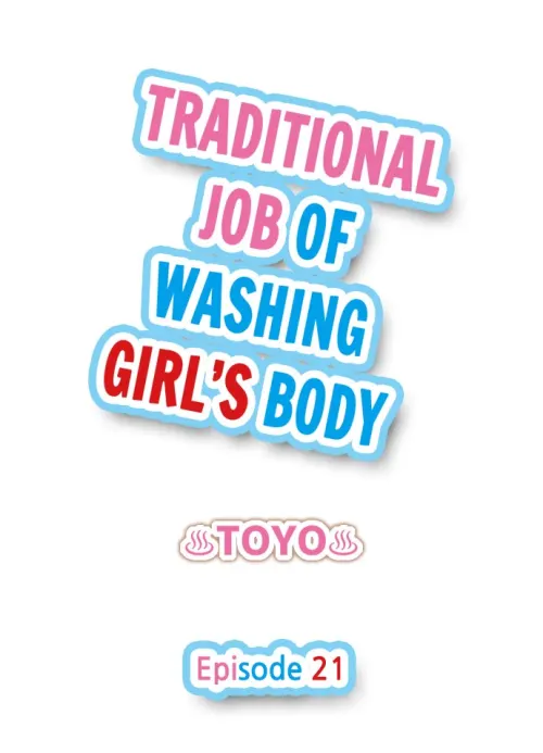 Traditional Job Of Washing Girls Body  (Chapter 21)