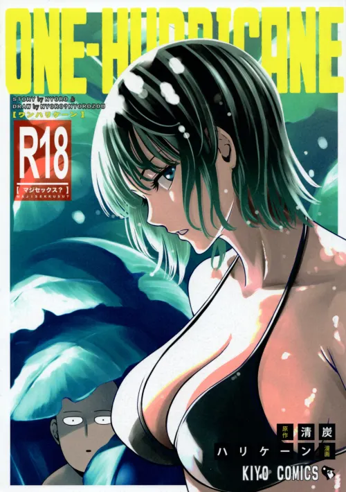 Part 5 – One-Hurricane - One Punch Man  (Chapter 06)