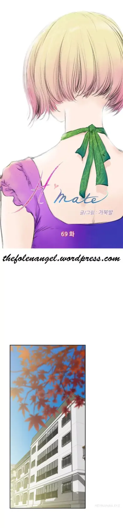 Part 1 – H-Mate  (Chapter 69)