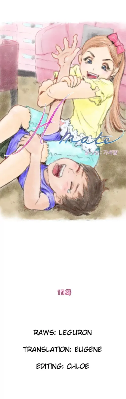 Part 5 – H-Mate  (Chapter 15)