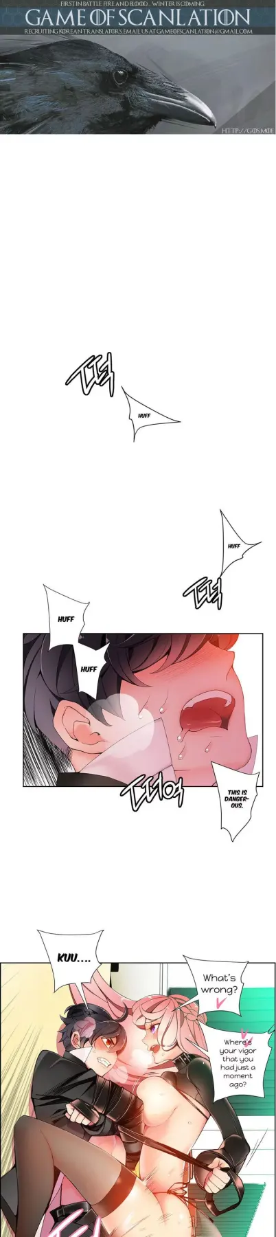 Lilith/s Cord  (Chapter 13)