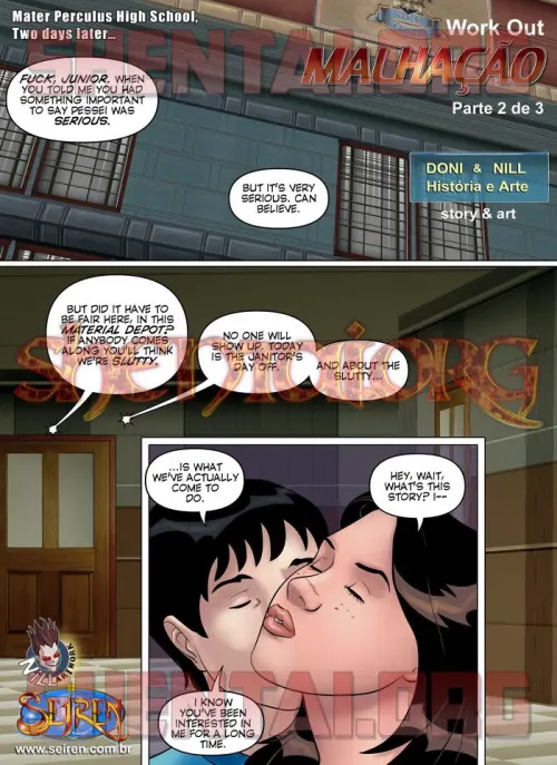 Work Out S  (Chapter 01.2)