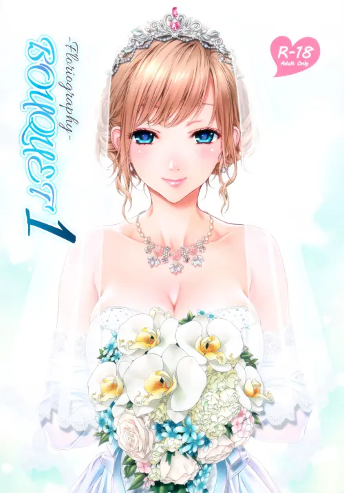 Floriography Bouquet 1  (Chapter 1)
