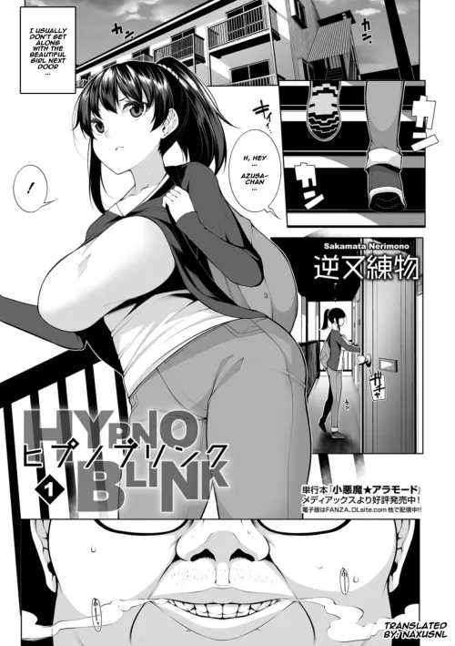 Part 3 – Hypno Blink  (Chapter 01)