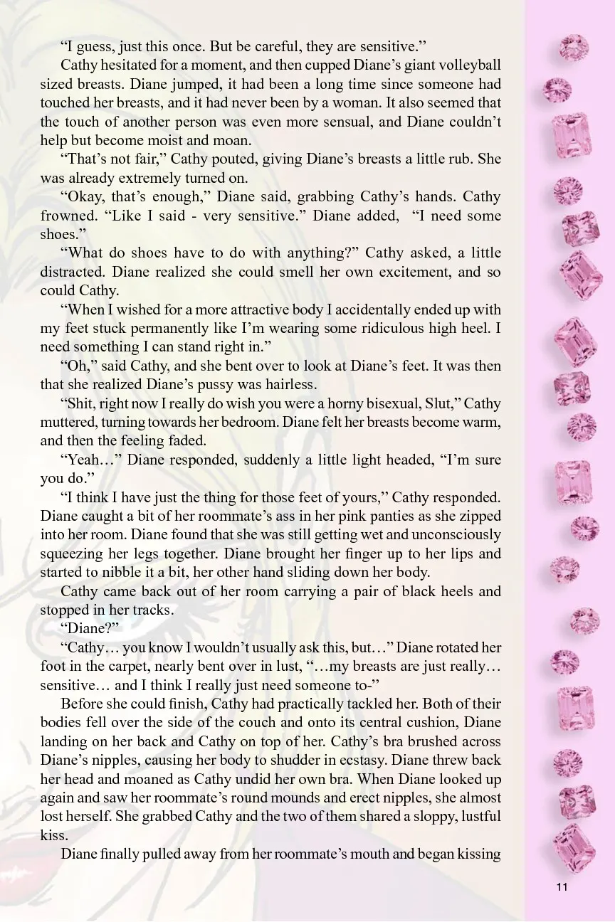 The Chest  (Chapter 01) — page 14