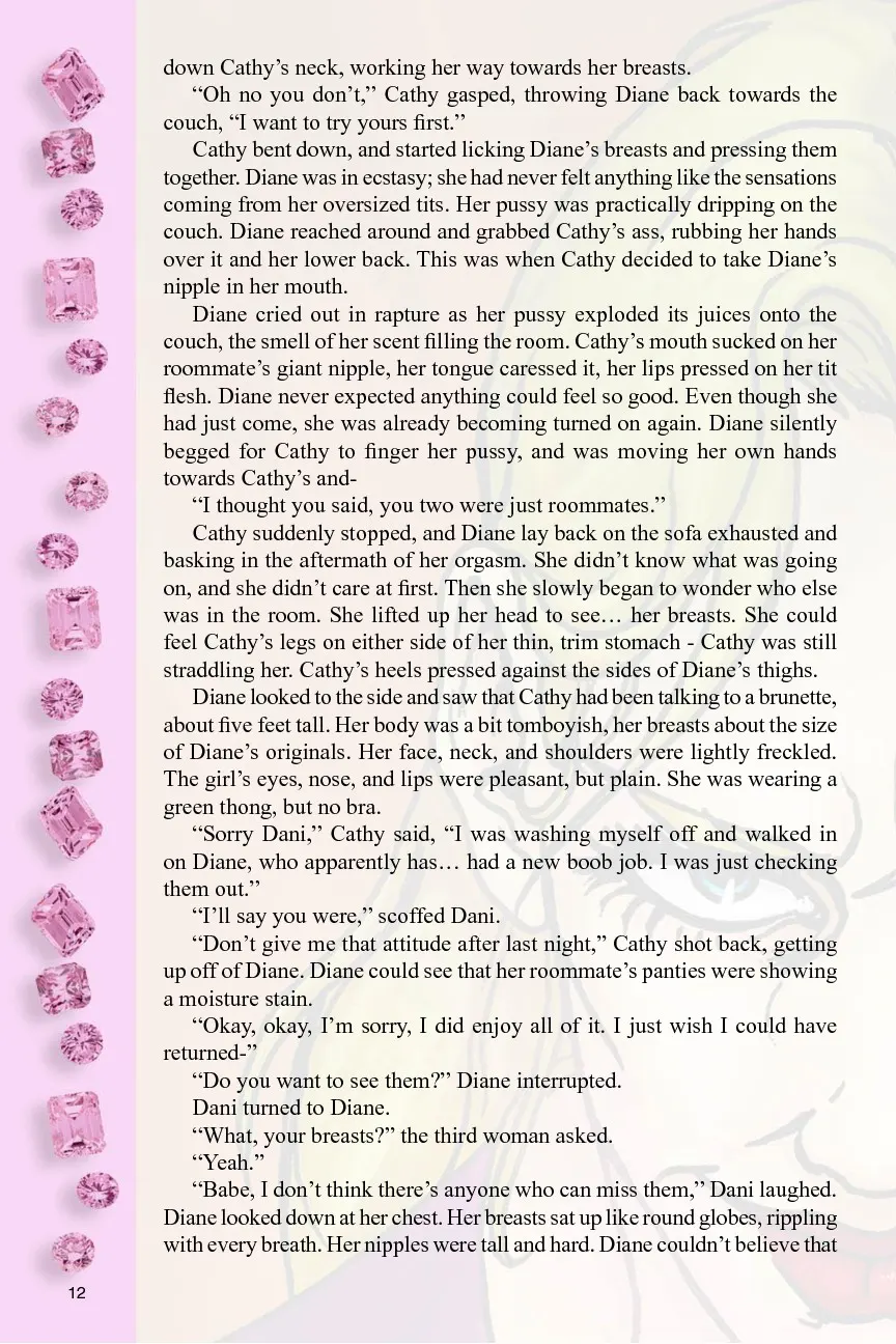 The Chest  (Chapter 01) — page 15
