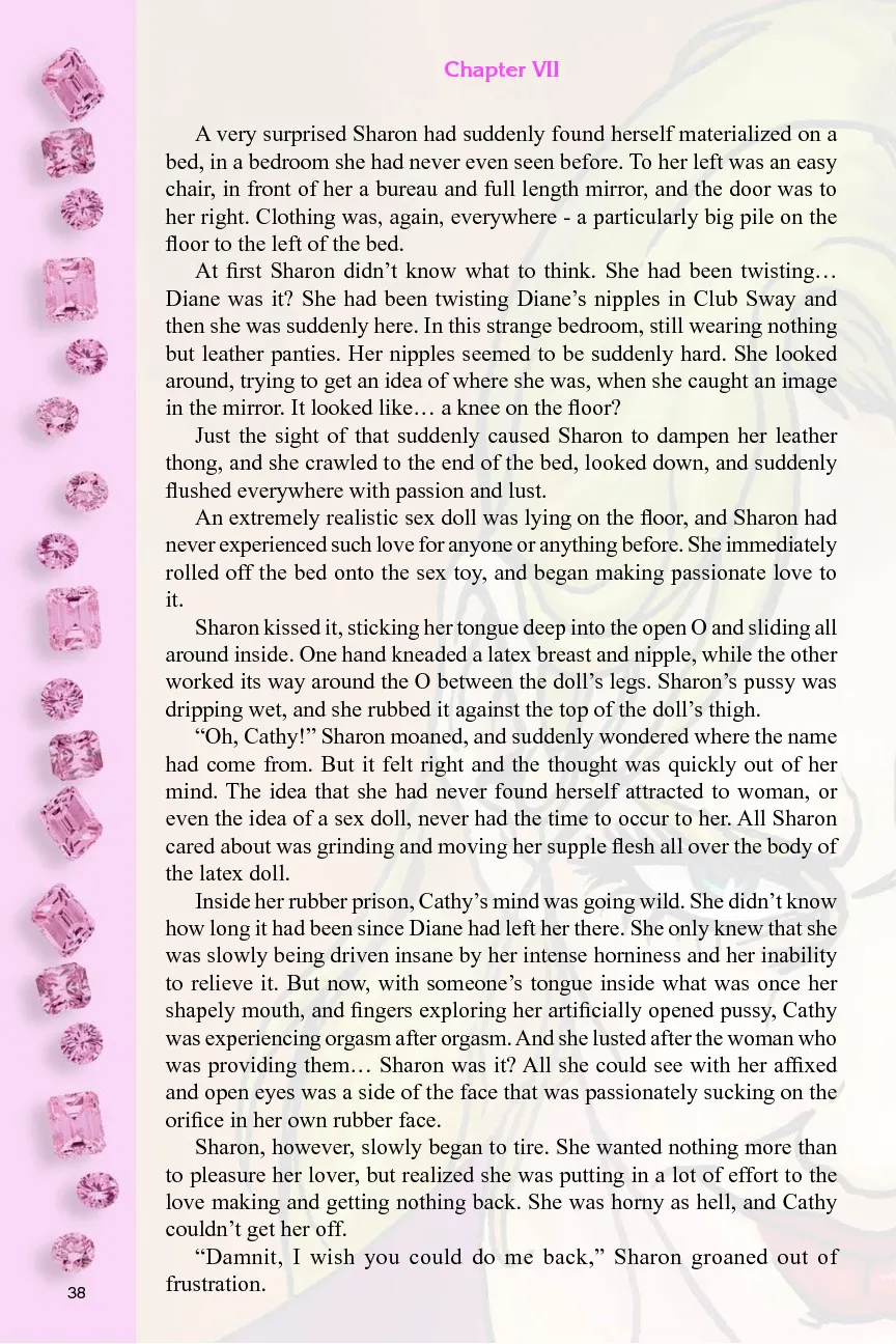 The Chest  (Chapter 01) — page 41