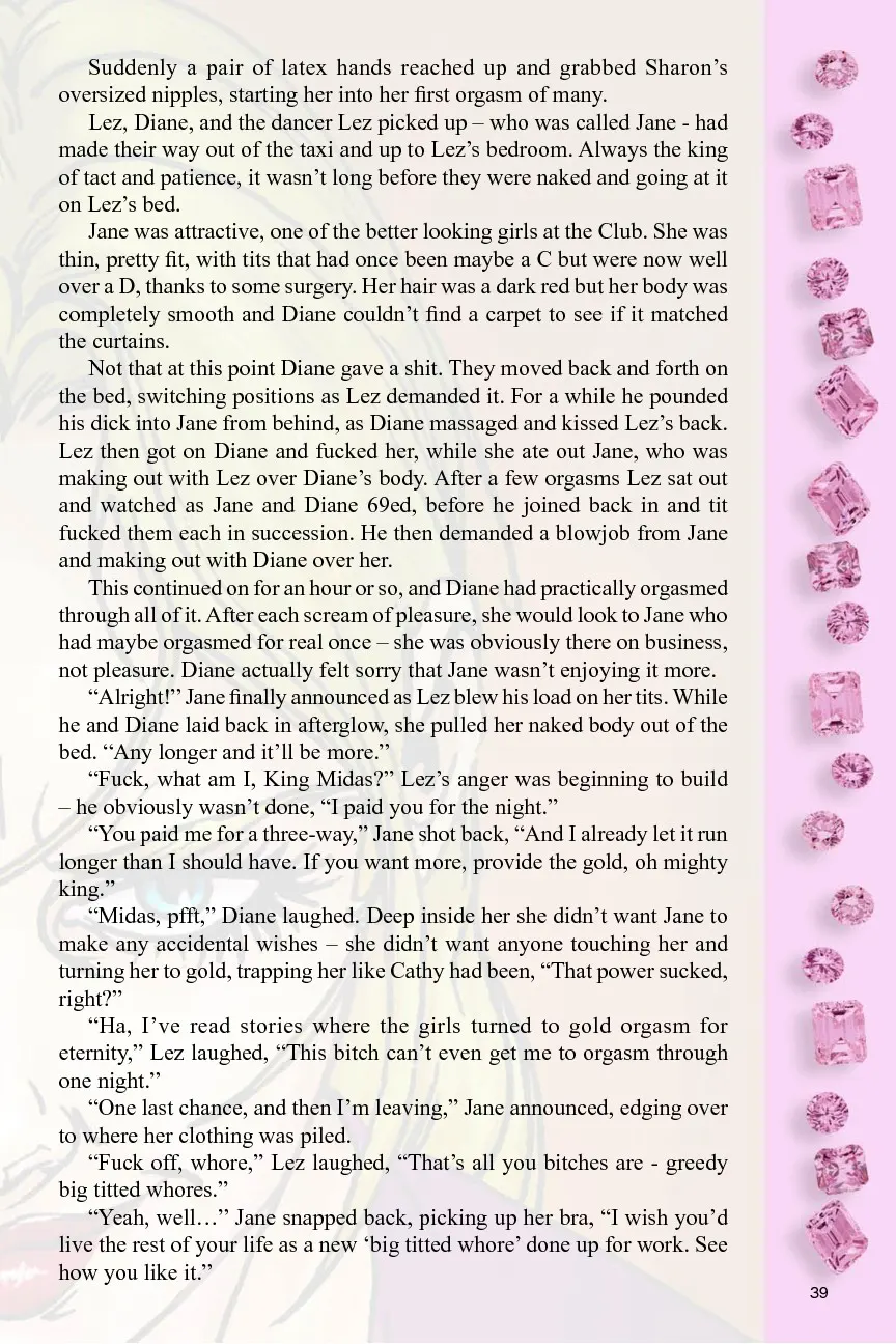 The Chest  (Chapter 01) — page 42