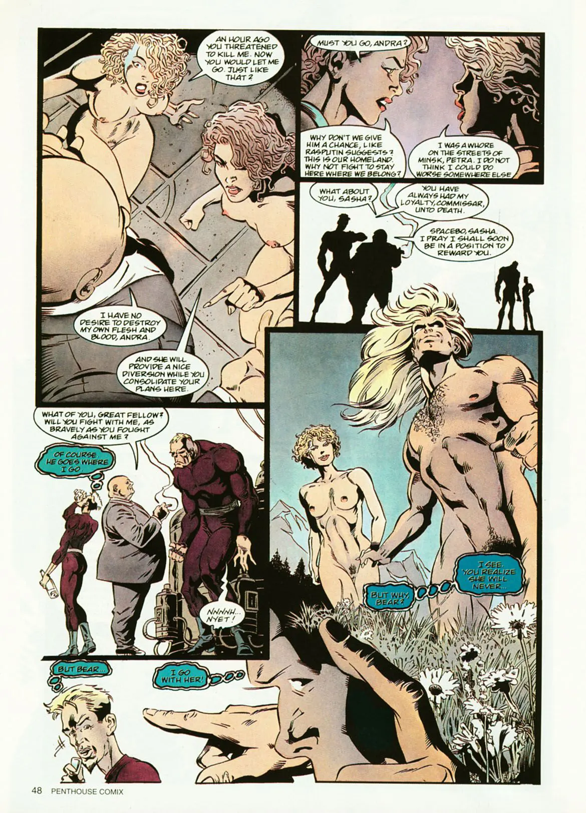 PentHouse Comix  (Chapter 8) — page 45
