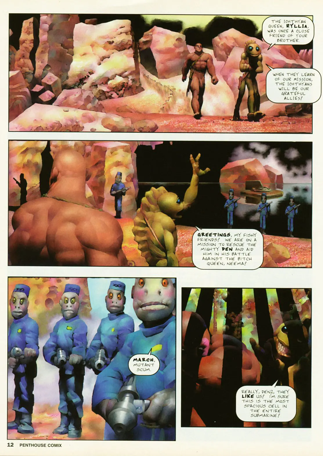 PentHouse Comix  (Chapter 17) — page 12