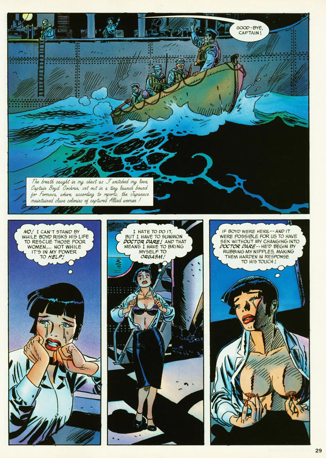 PentHouse Comix  (Chapter 17) — page 27