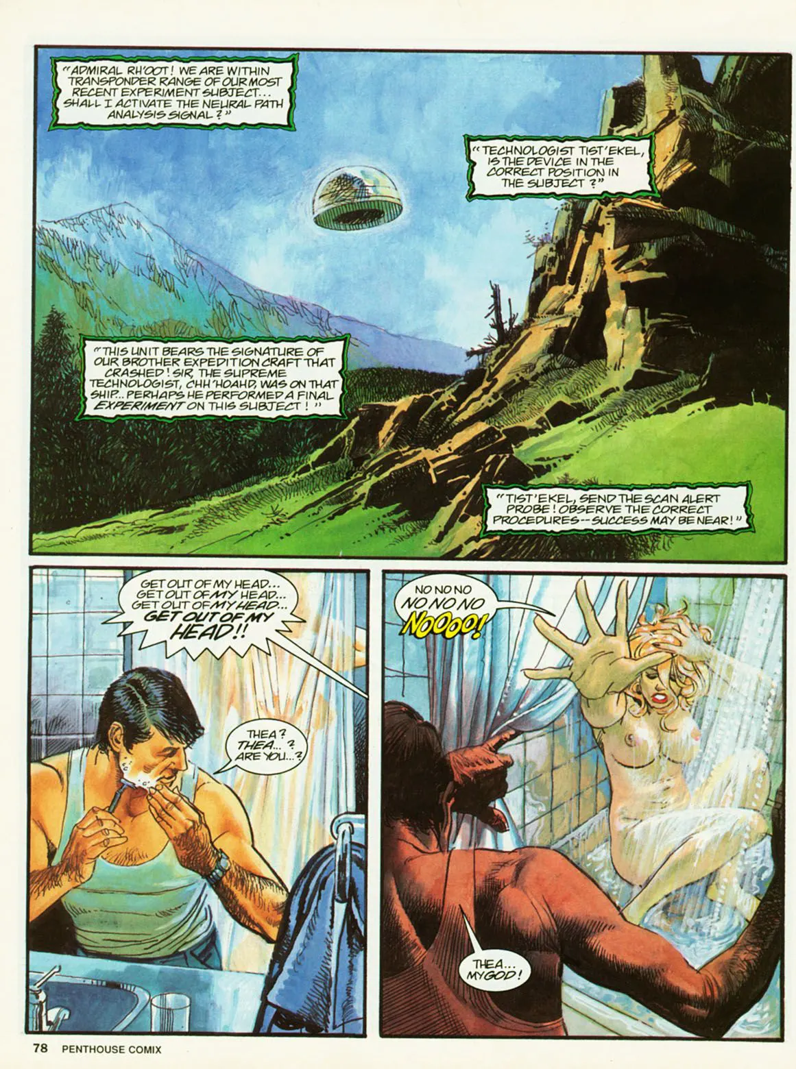 PentHouse Comix  (Chapter 17) — page 73