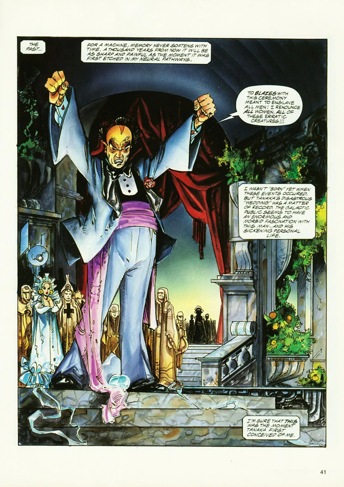 PentHouse Comix  (Chapter 3) — page 39