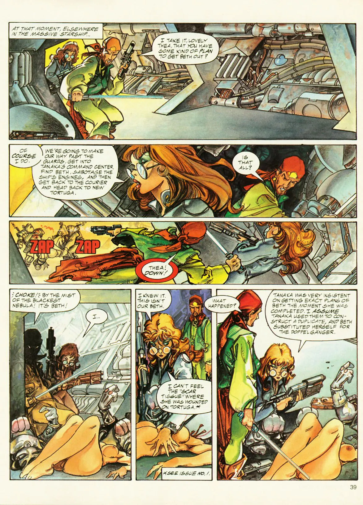 PentHouse Comix  (Chapter 5) — page 37