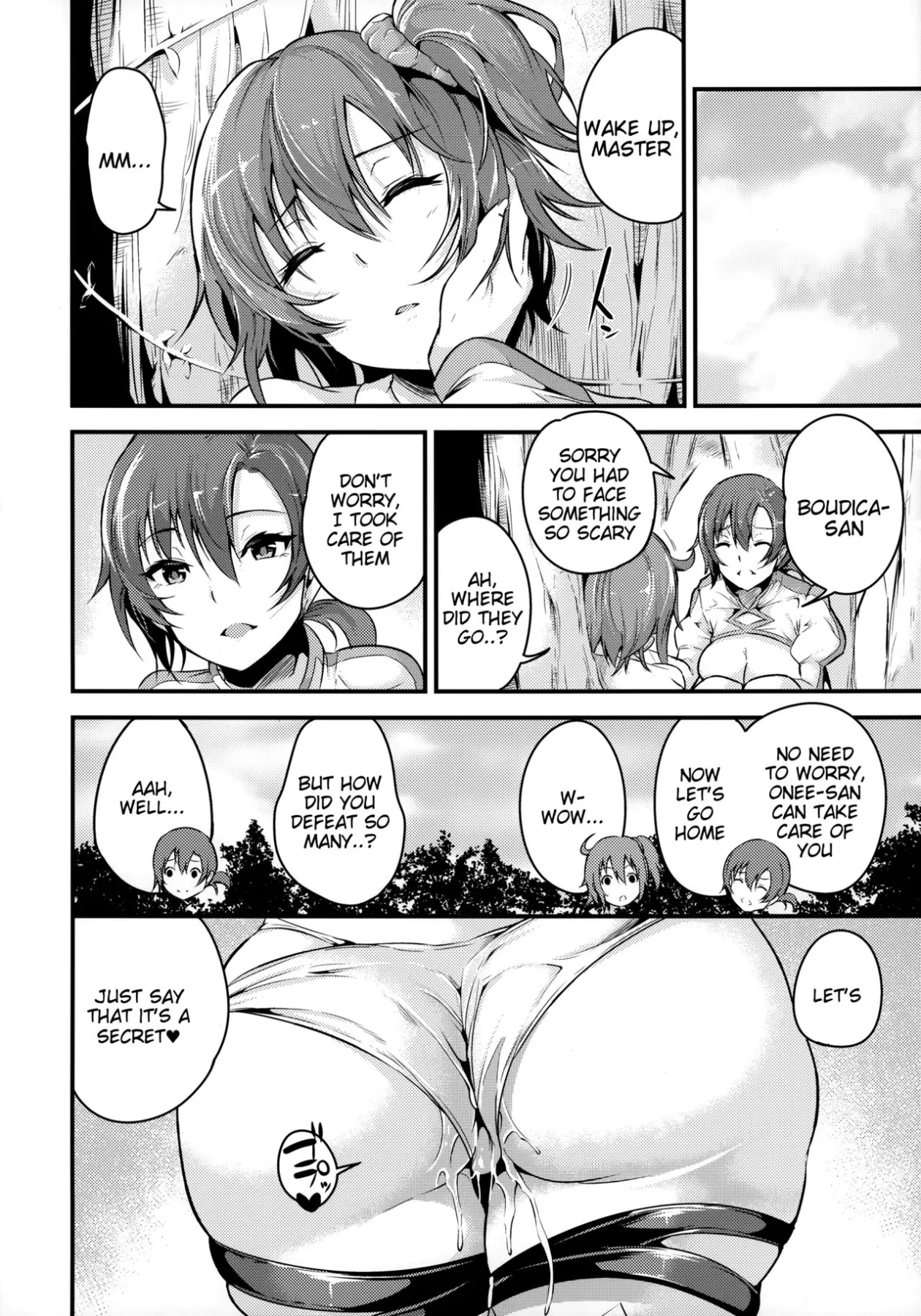 Kuppuku No Mama Servant  (Chapter 01) — page 23