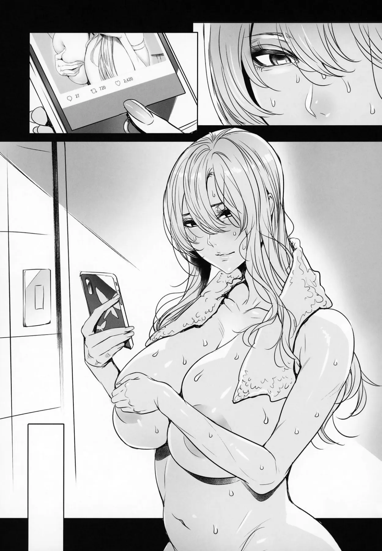 Virtual Lover!  (Chapter 1) — page 23