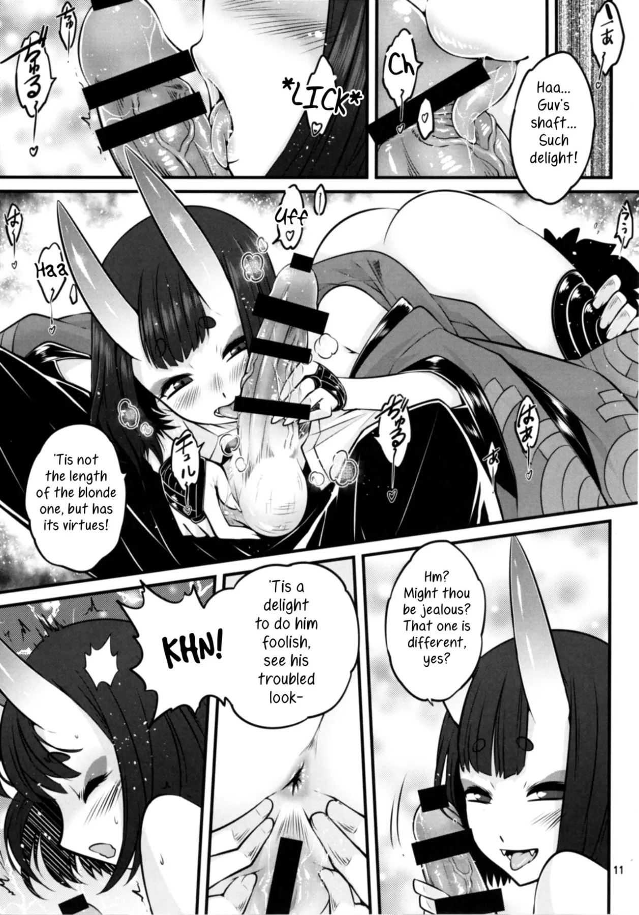 Naa Naa Danna-han Eroi Koto O Yarahenno - Fate/Gra  (Chapter 01) — page 13