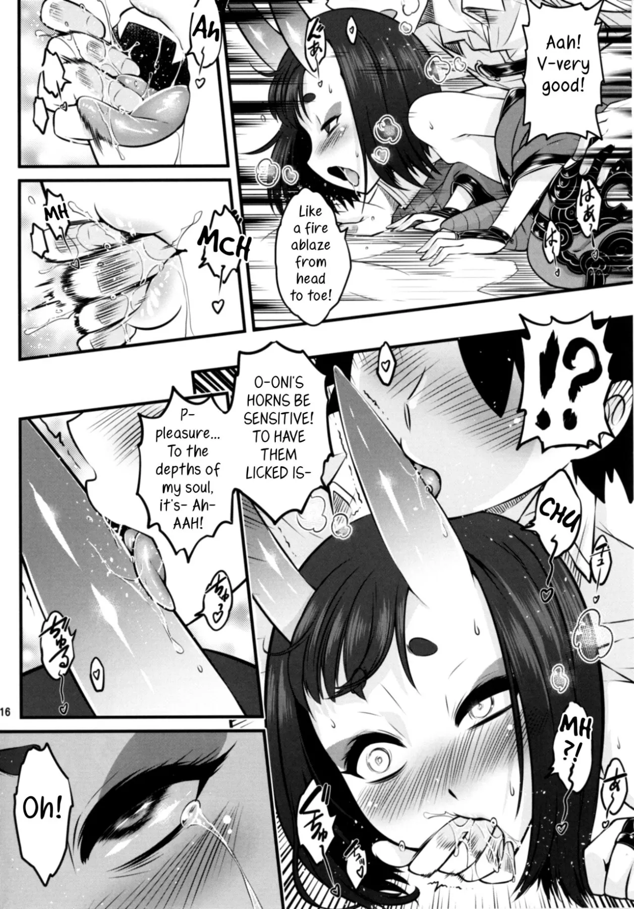 Naa Naa Danna-han Eroi Koto O Yarahenno - Fate/Gra  (Chapter 01) — page 18
