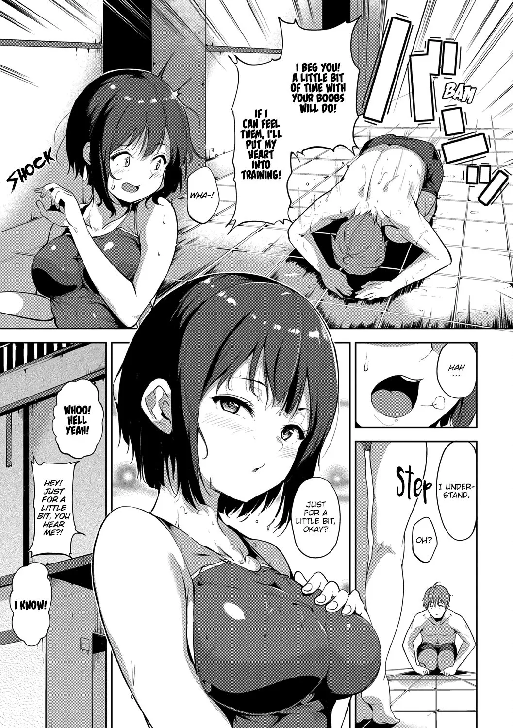 Poolside Reward  (Chapter 01) — page 3