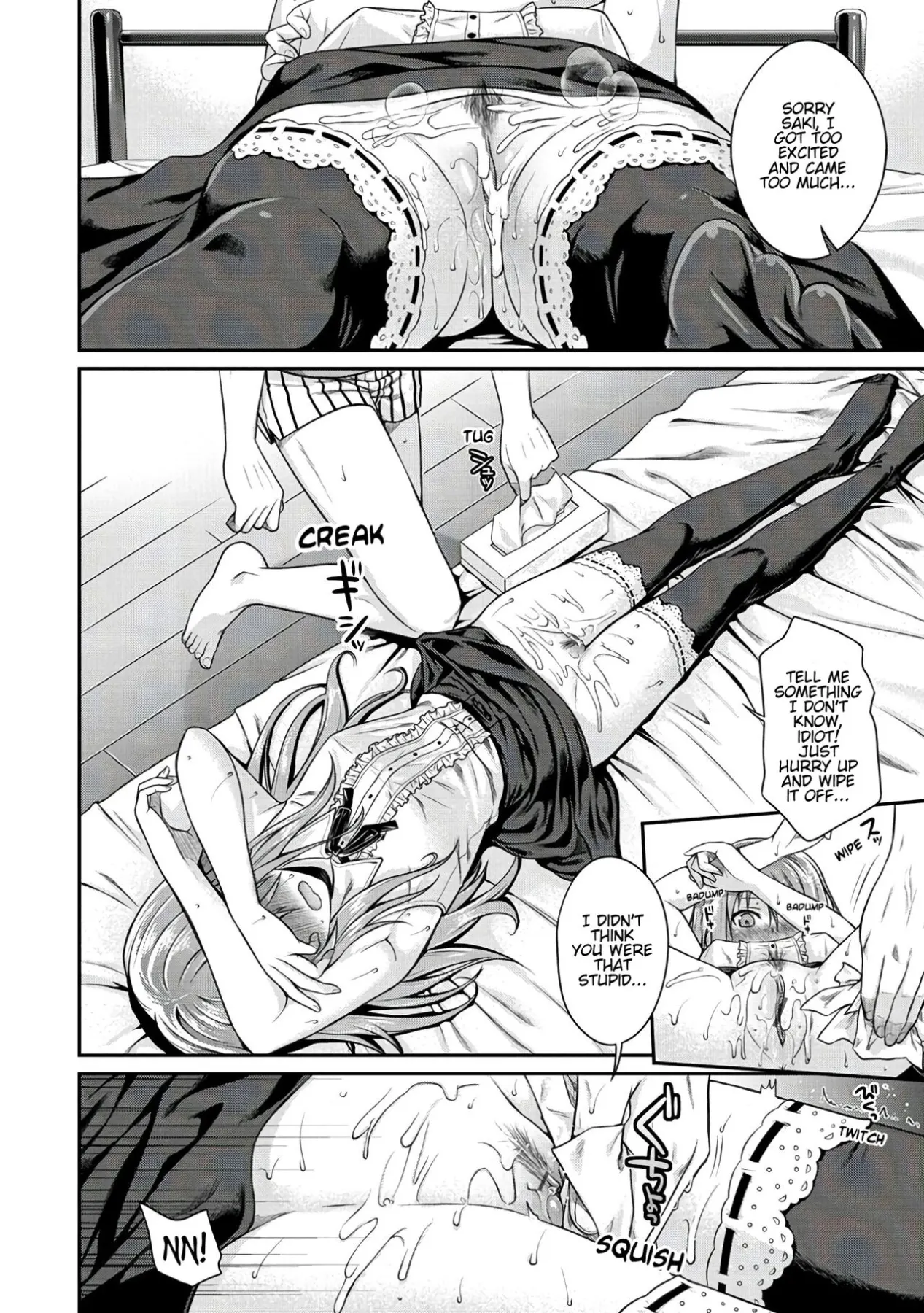 Minuite Darling  (Chapter 01) — page 14