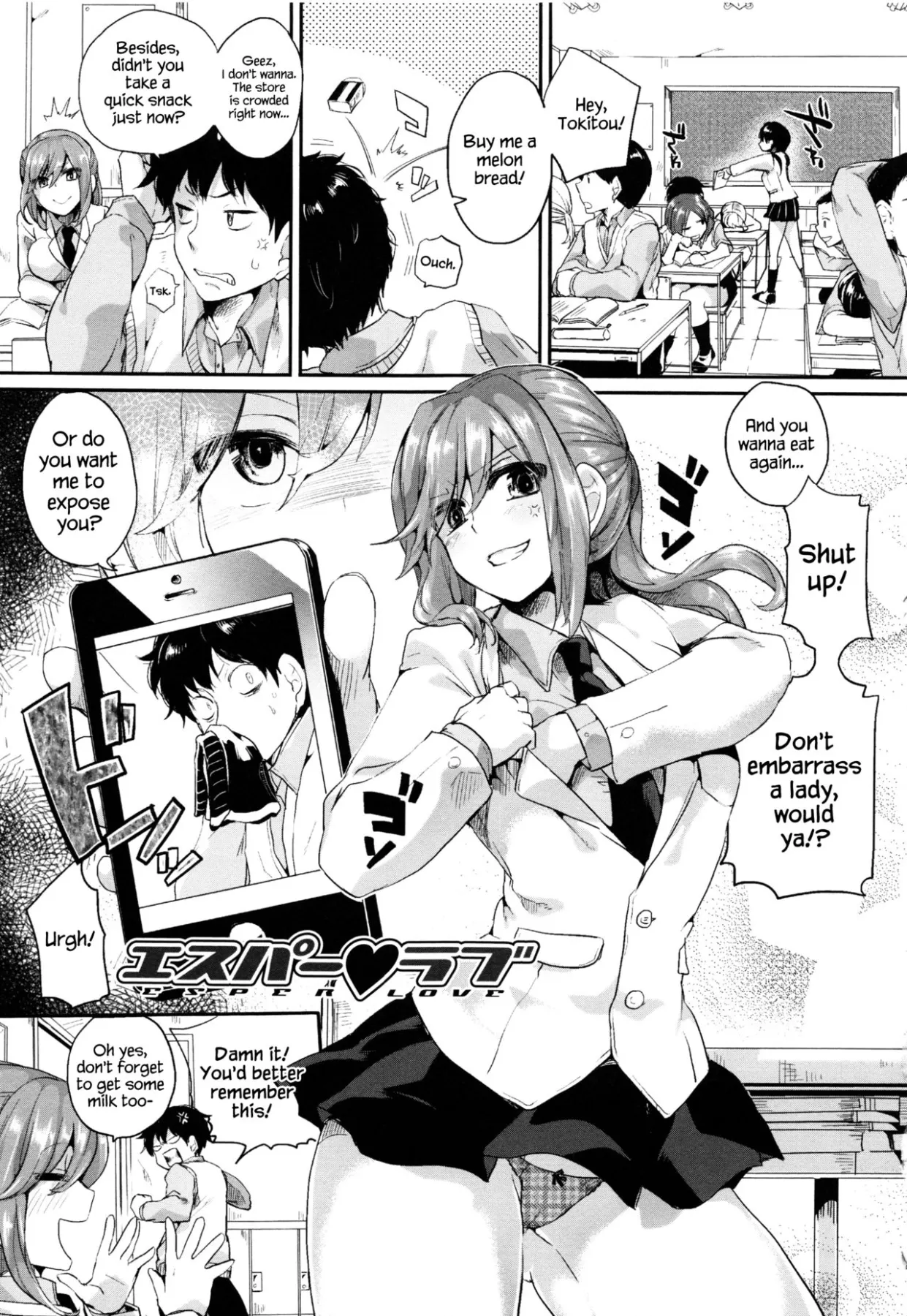 Esper Love  (Chapter 01) — page 1
