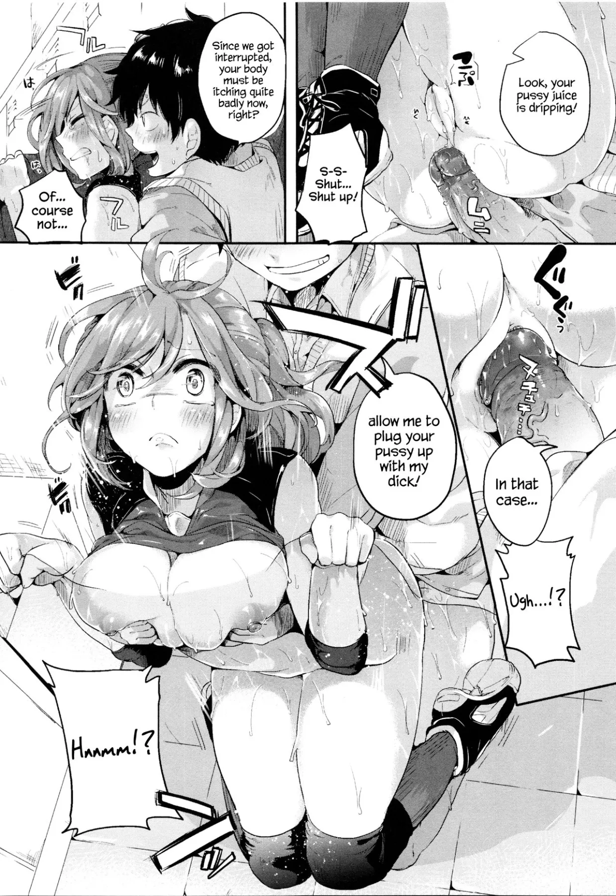 Esper Love  (Chapter 01) — page 13