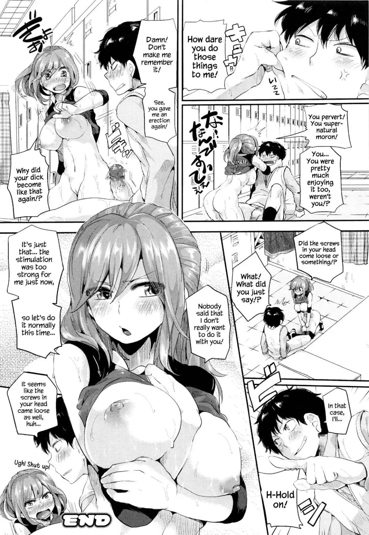 Esper Love  (Chapter 01) — page 20