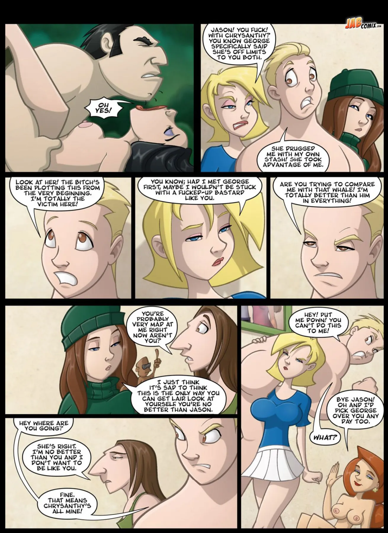 The Wrong House  (Chapter 07) — page 6