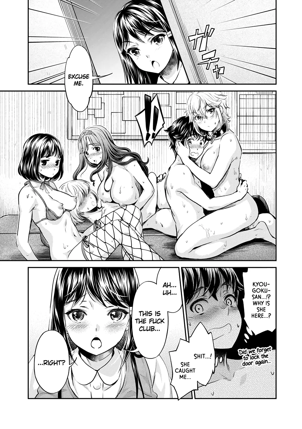 The Fuck Club/s Different Hues Of Hoe  (Chapter 03) — page 19