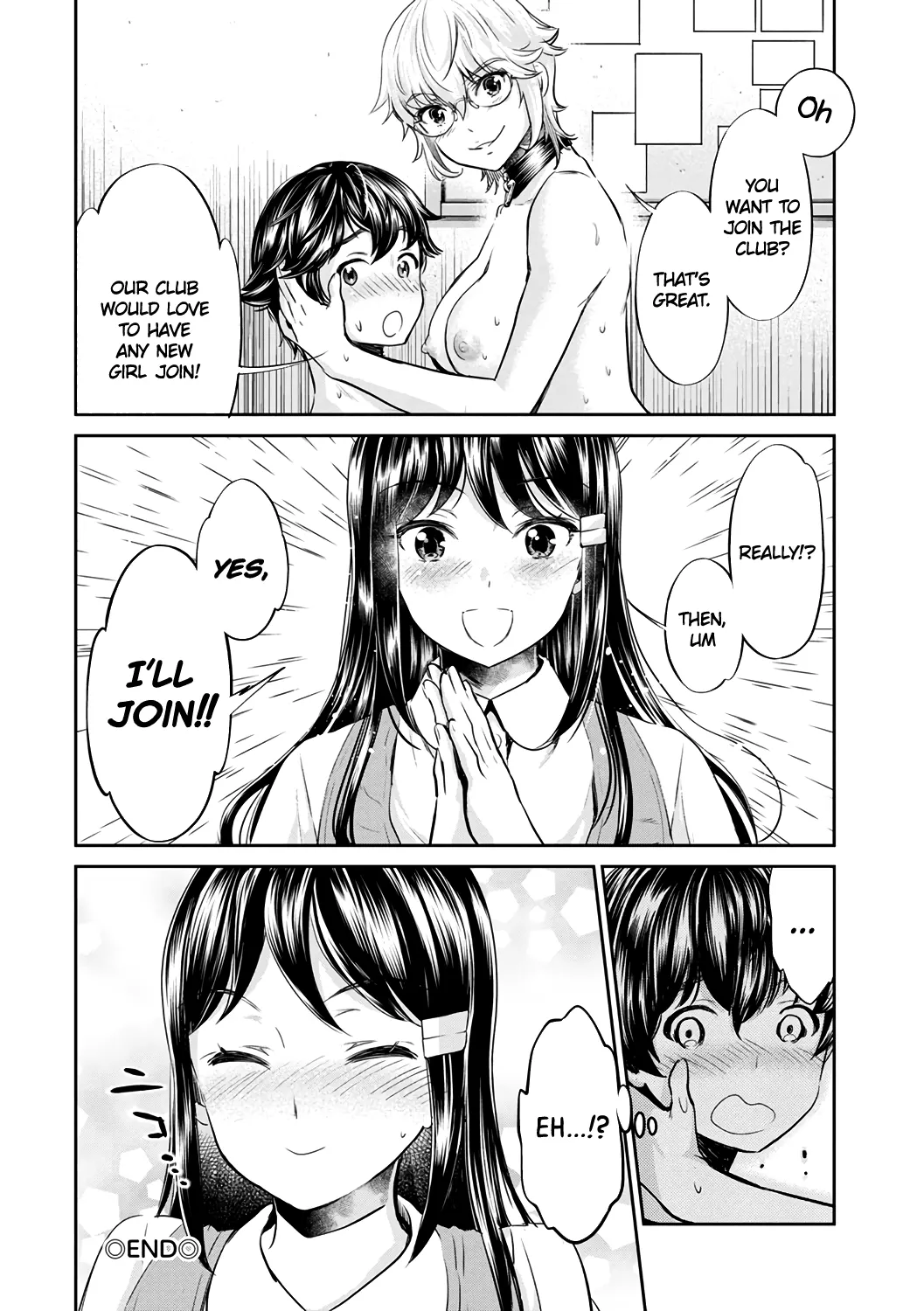 The Fuck Club/s Different Hues Of Hoe  (Chapter 03) — page 20