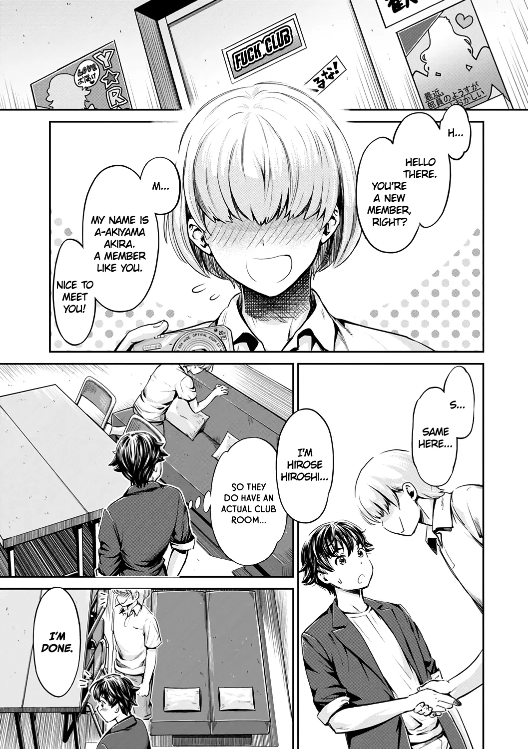 The Fuck Club/s Different Hues Of Hoe  (Chapter 03) — page 5