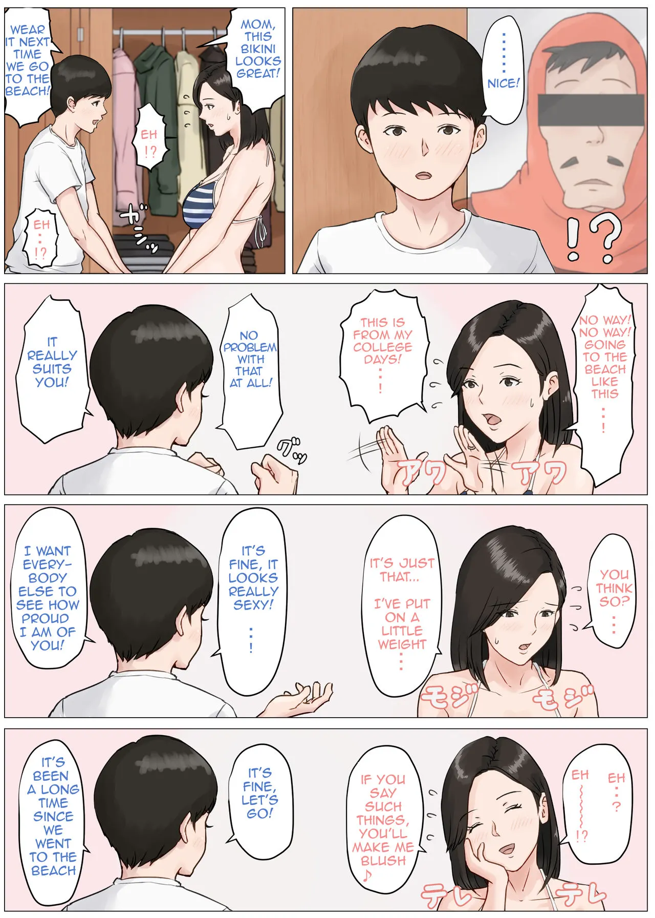 Mother, It Has To Be You!  (Chapter 3) — page 28