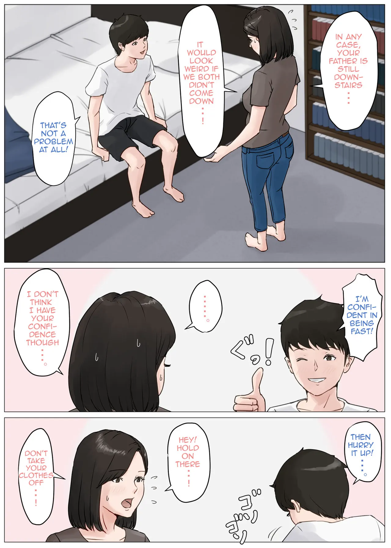 Mother, It Has To Be You!  (Chapter 3) — page 5