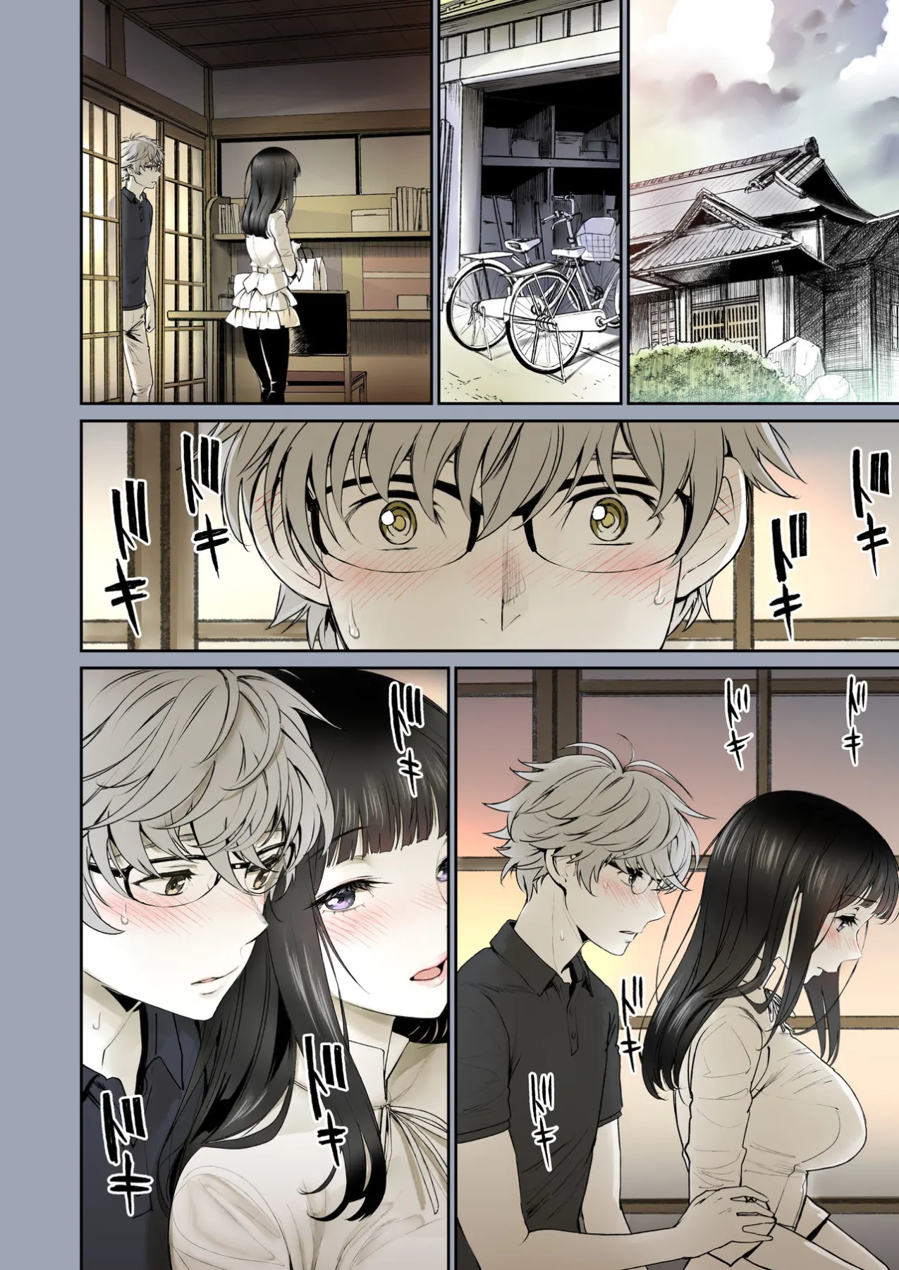 The Affinity Between Us  (Chapter 01) — page 24