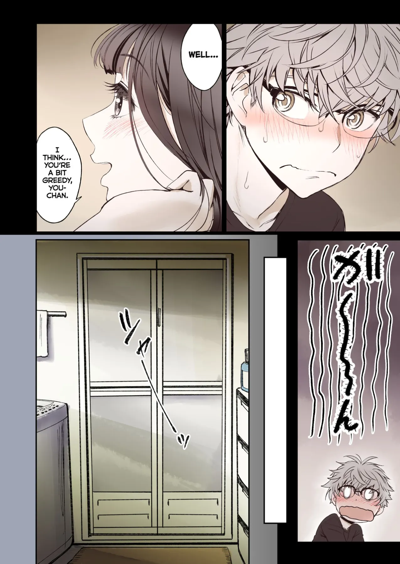 The Affinity Between Us  (Chapter 01) — page 28