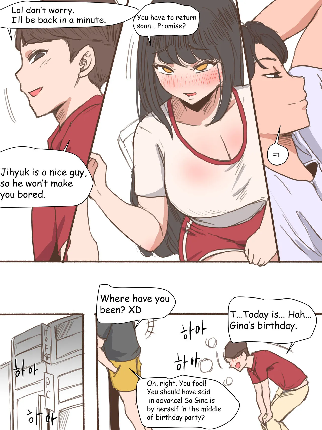 Friend  (Chapter 1) — page 11