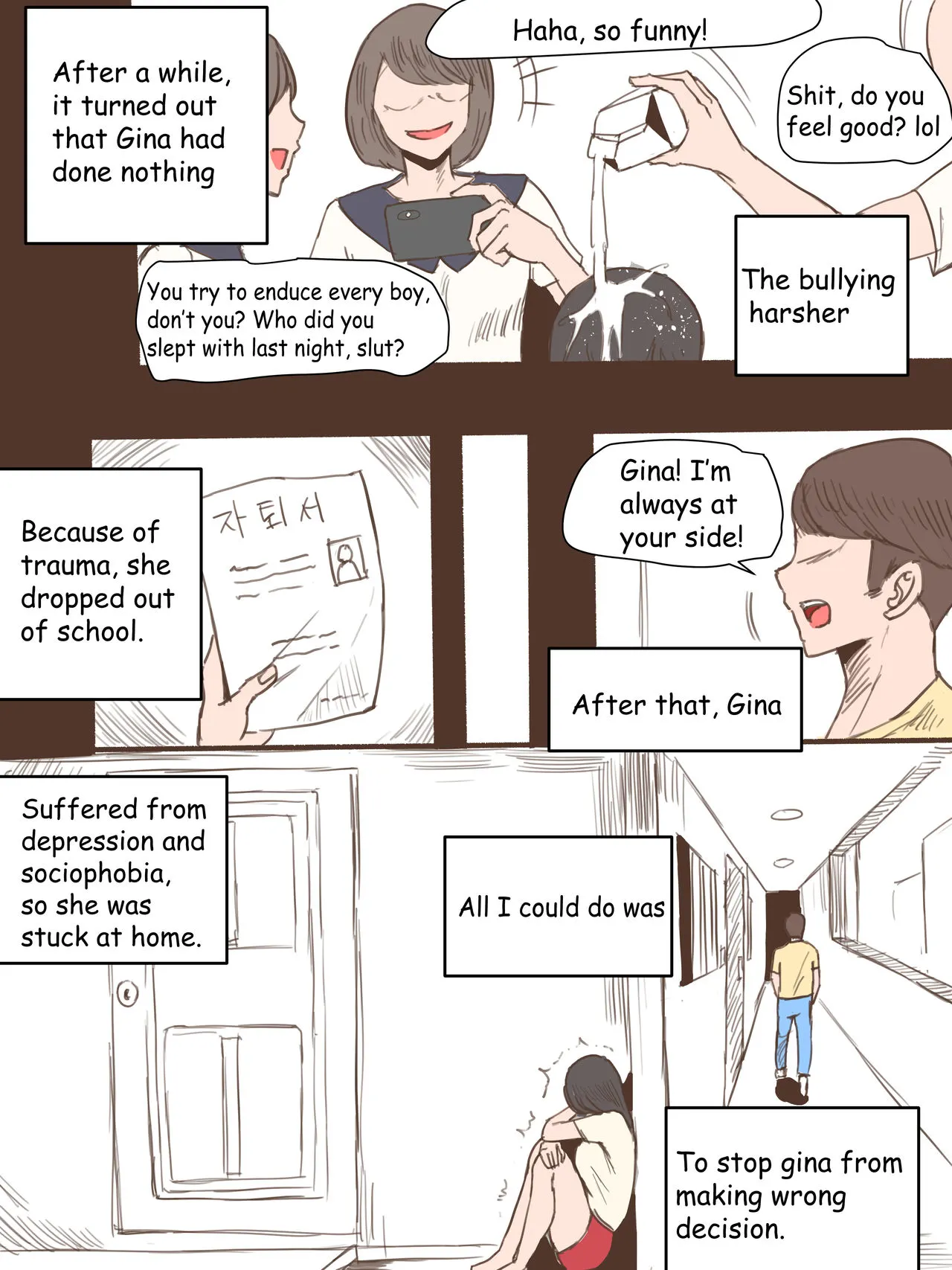 Friend  (Chapter 1) — page 3