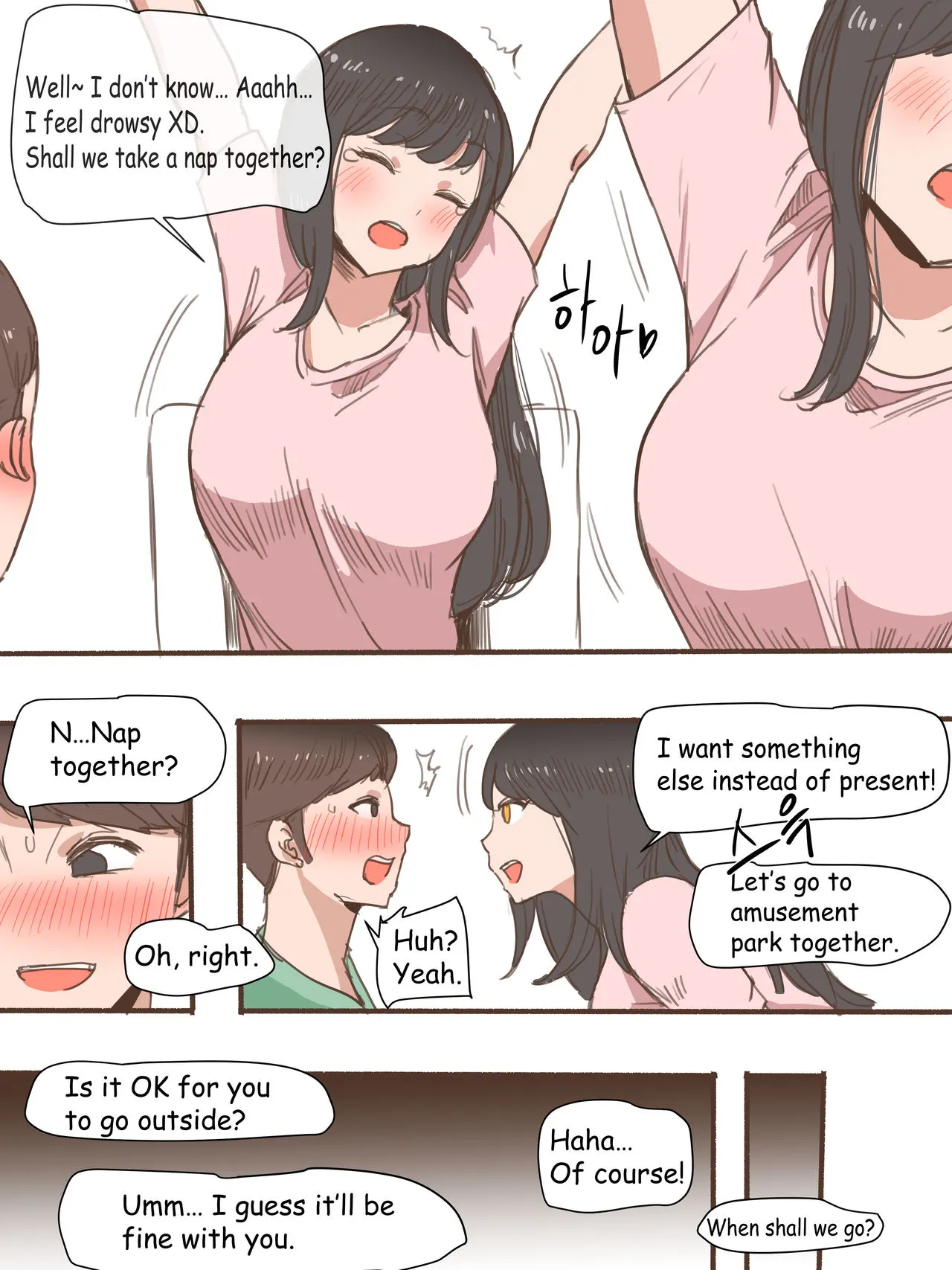 Friend  (Chapter 1) — page 5