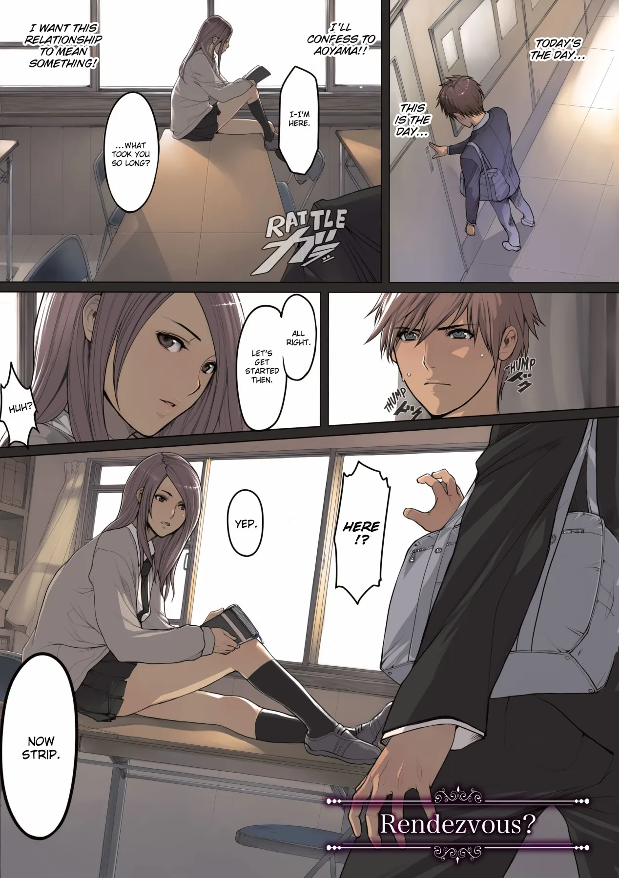 Non Virgin  (Chapter 01) — page 66