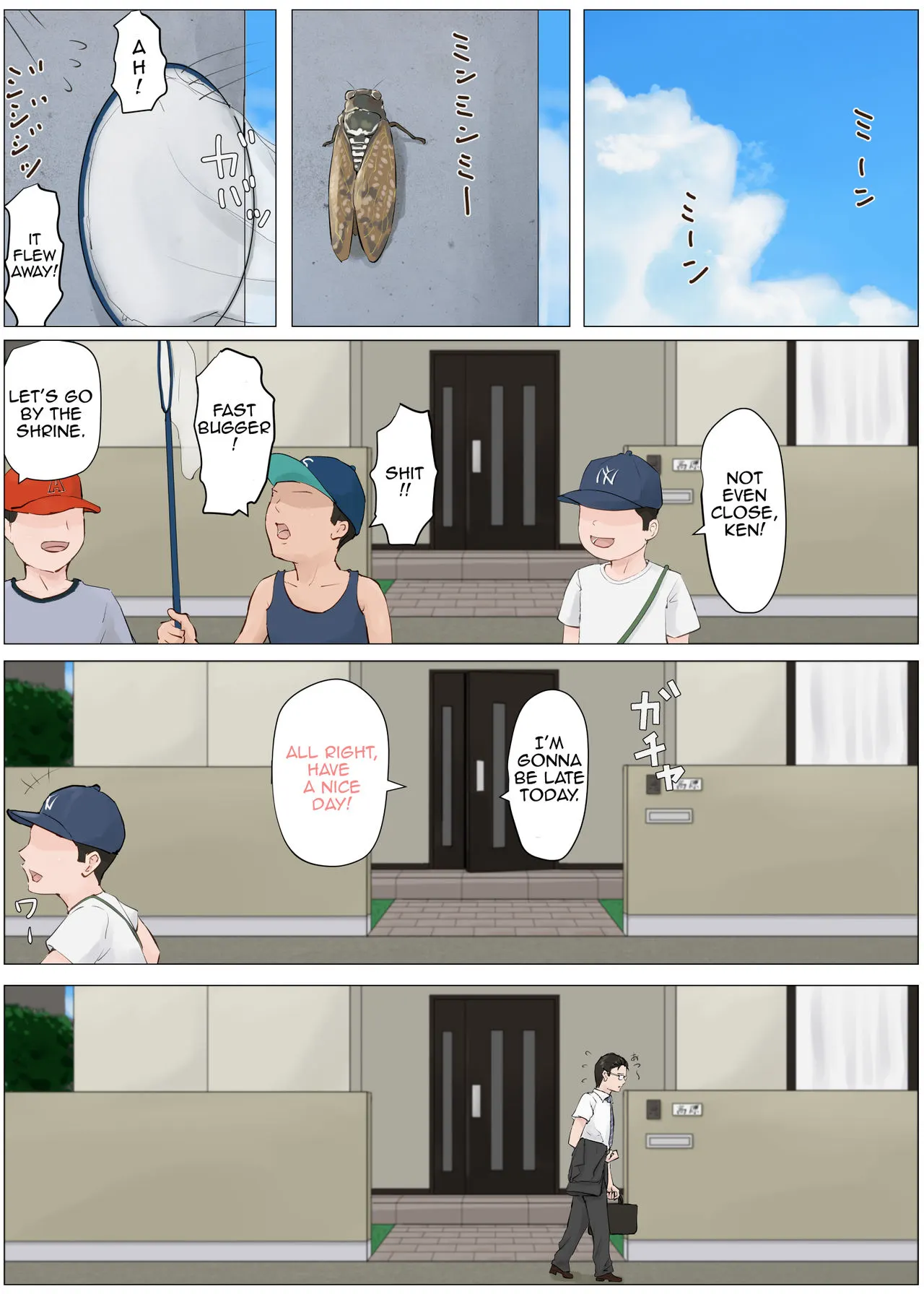 Mother, It Has To Be You!  (Chapter 4) — page 2