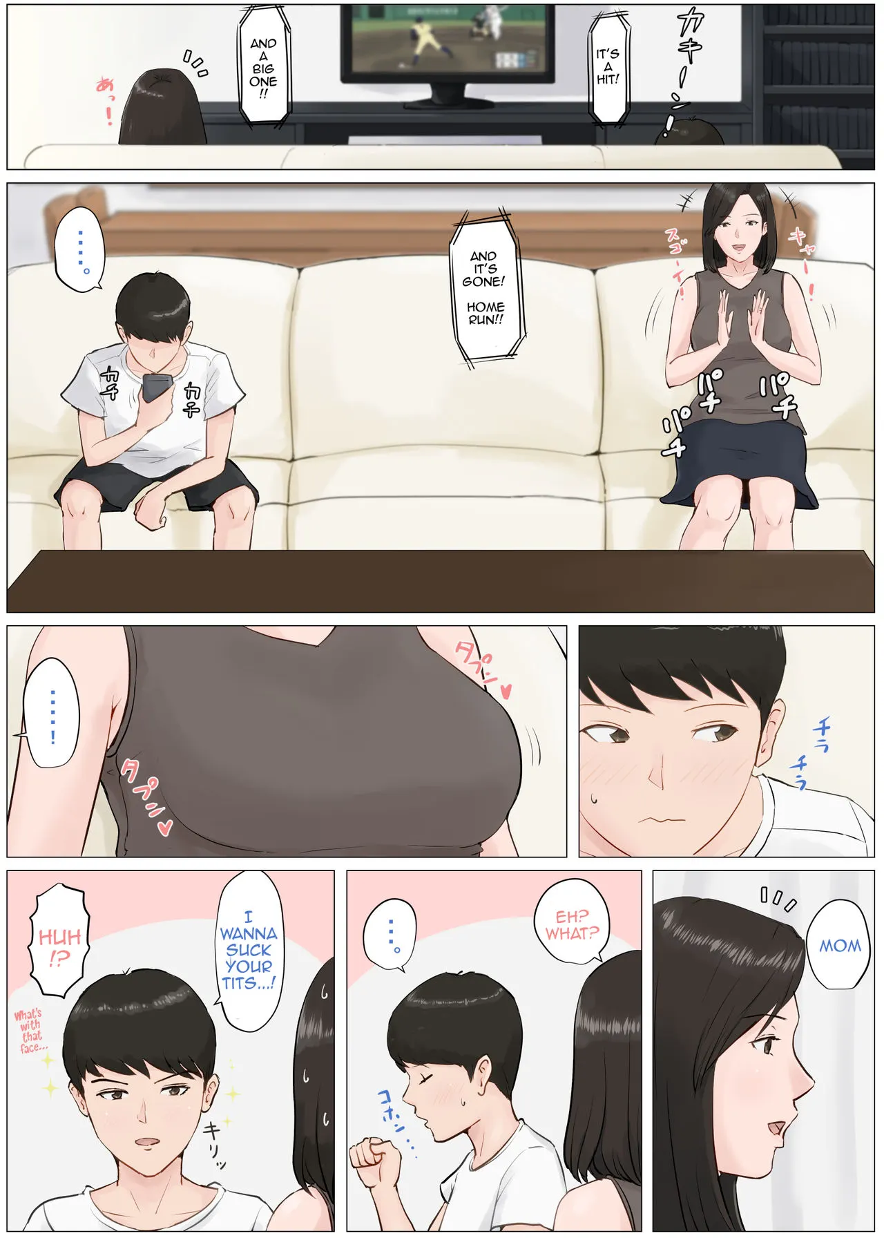Mother, It Has To Be You!  (Chapter 4) — page 4