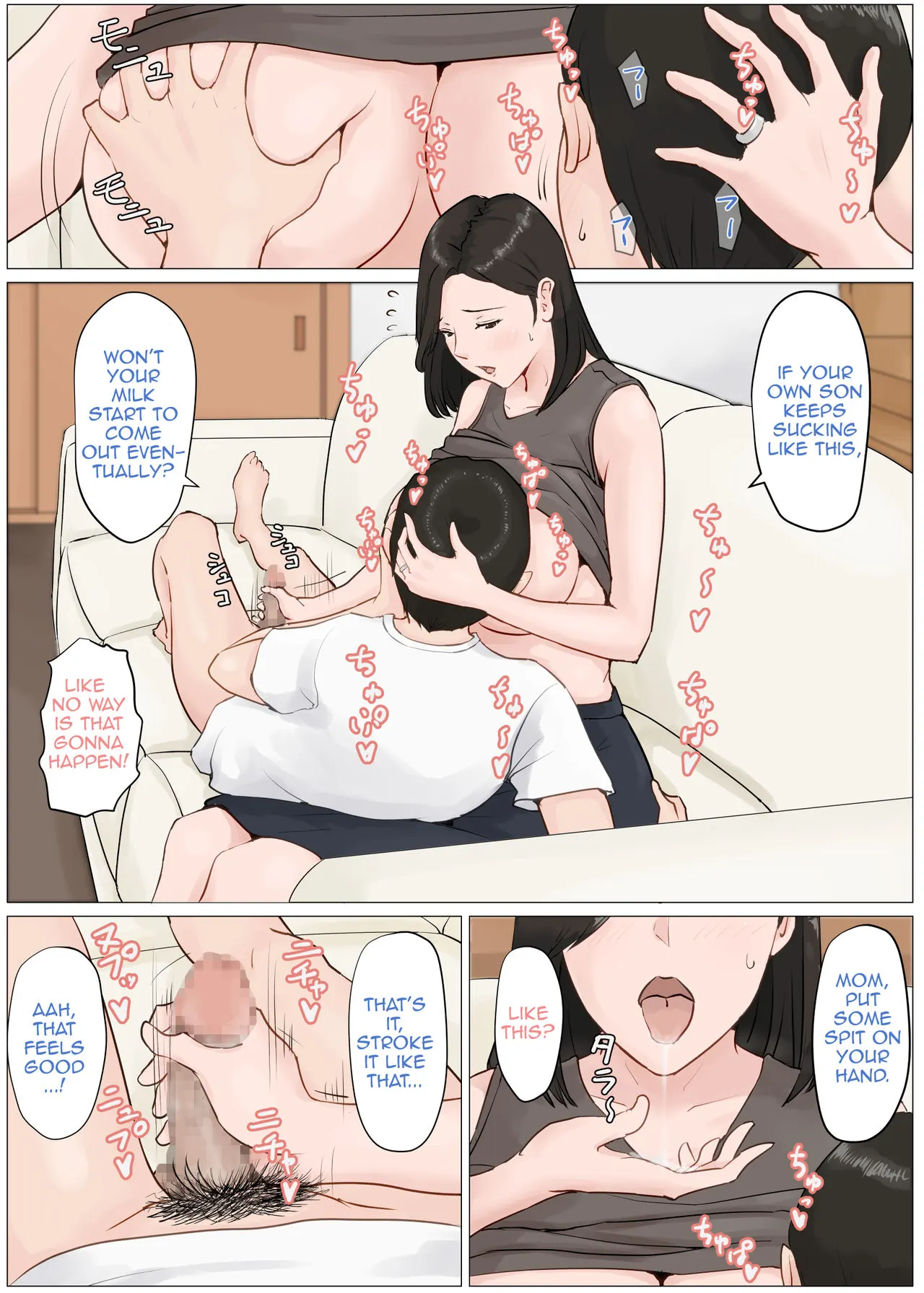 Mother, It Has To Be You!  (Chapter 4) — page 6