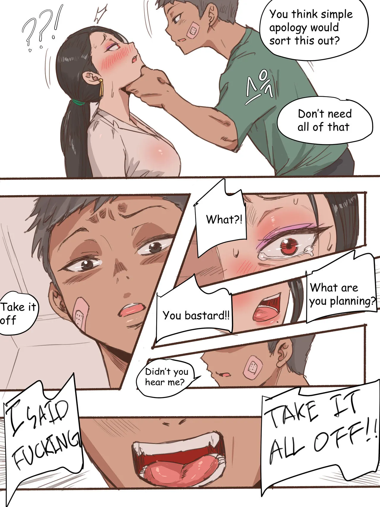 Monster  (Chapter 1) — page 8