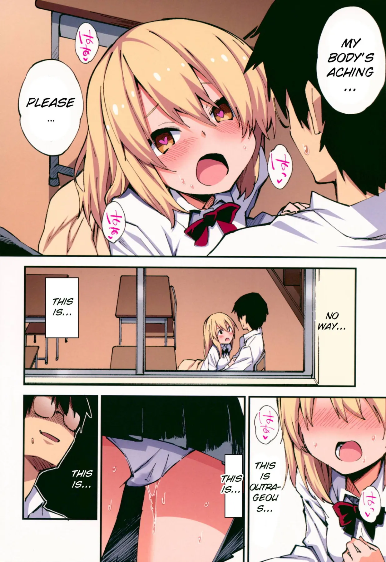 Obscene Hypnosis Ability  (Chapter 01) — page 11