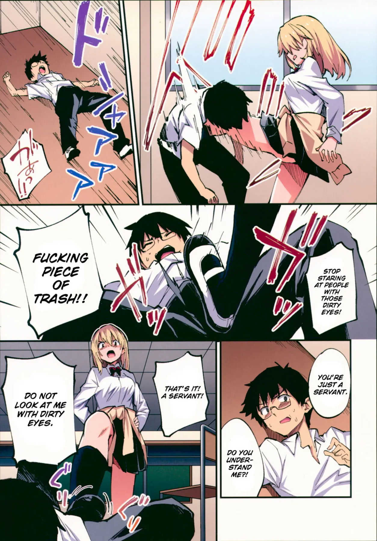 Obscene Hypnosis Ability  (Chapter 01) — page 4