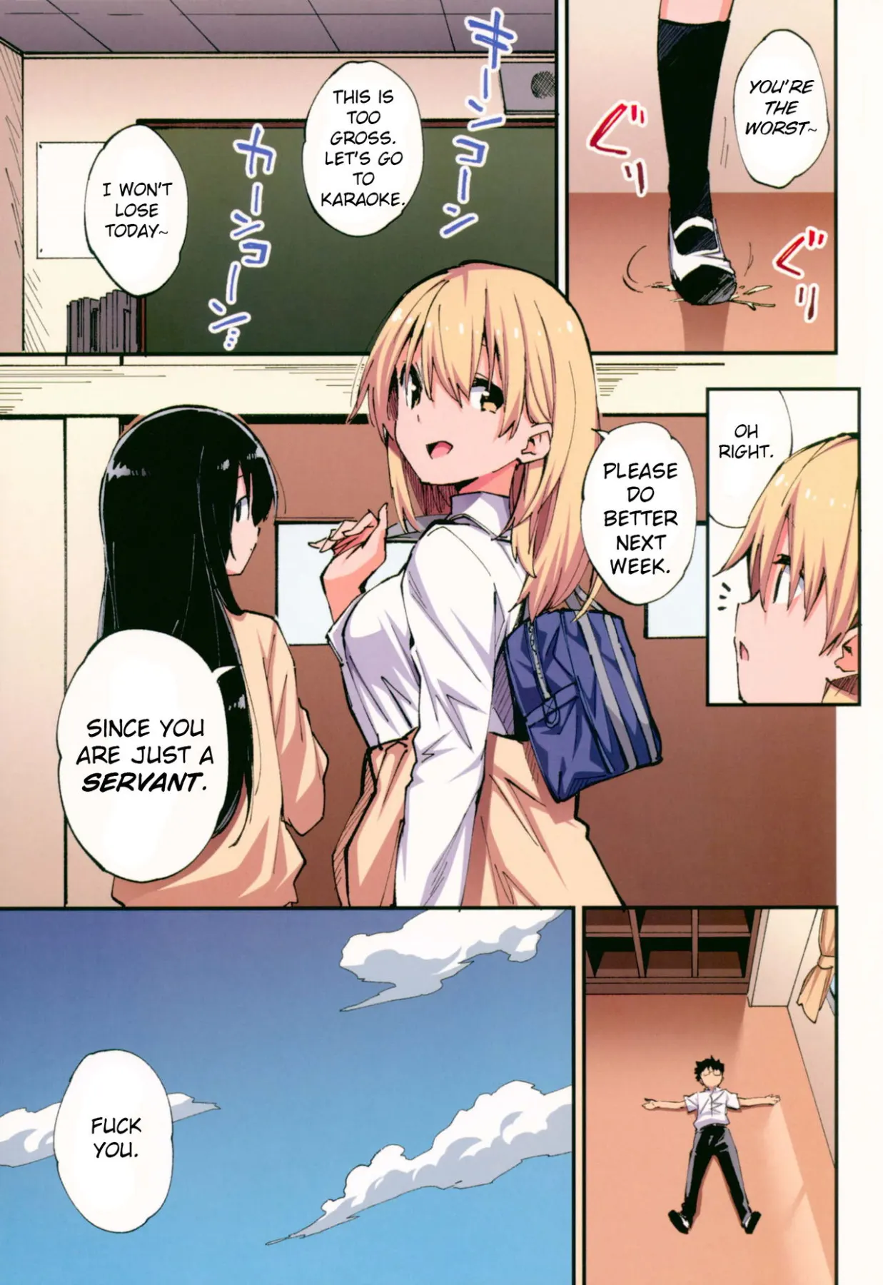 Obscene Hypnosis Ability  (Chapter 01) — page 6