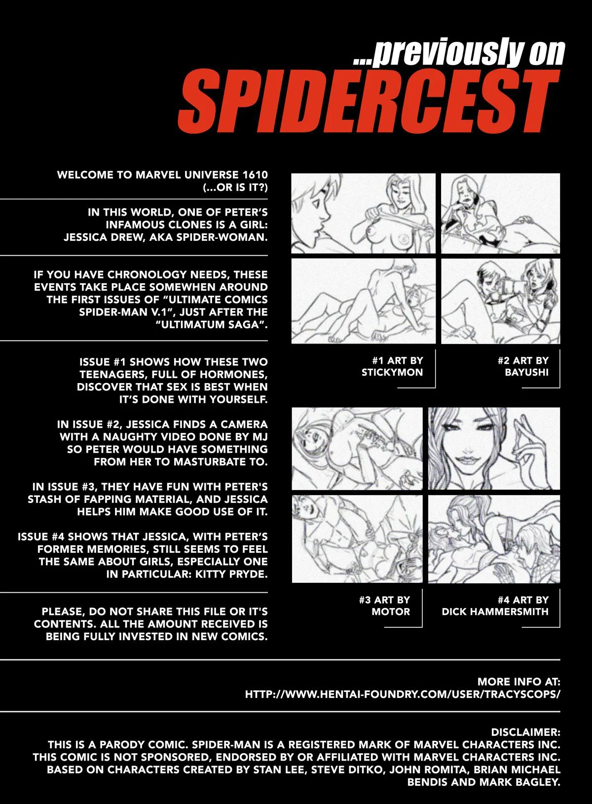 Spidercest  (Chapter 5) — page 2